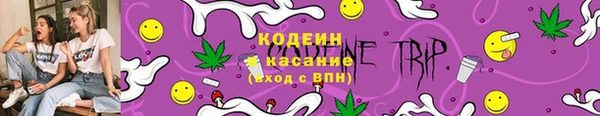 каннабис Богданович