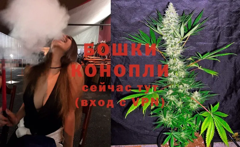 Марихуана SATIVA & INDICA  hydra сайт  Дальнереченск 